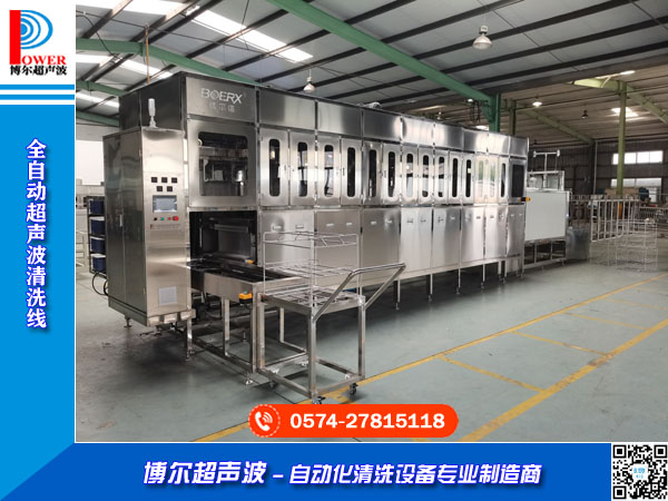 �������������ȫ�Ԅ�(d��ng)������ϴ�C(j��)